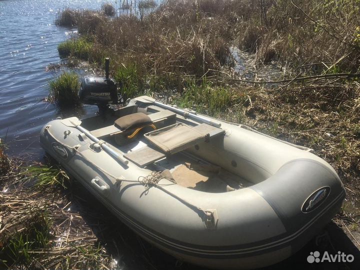 Водный транспорт
