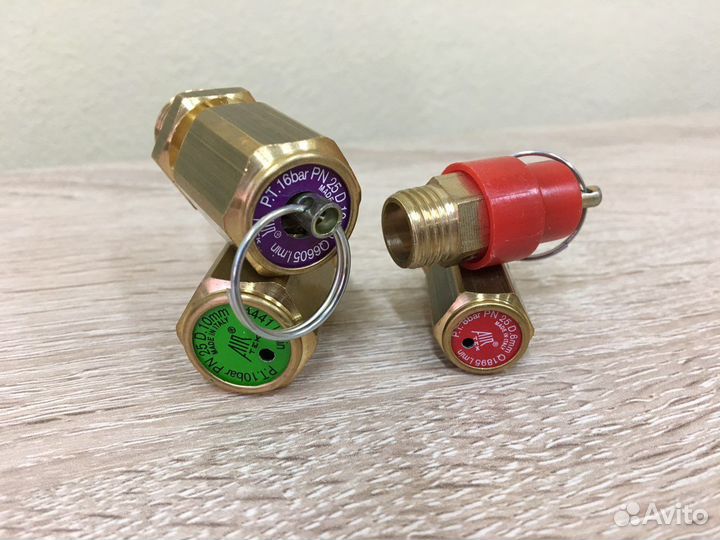 Предохранительный клапан/Клапан сброса давления