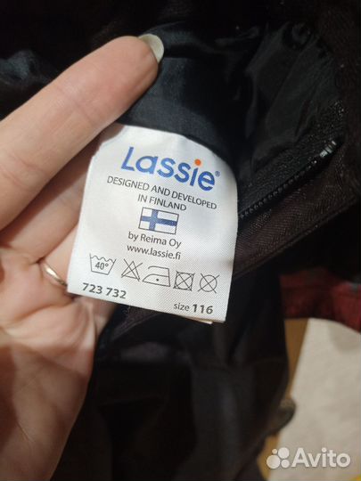 Комбинезон лесси