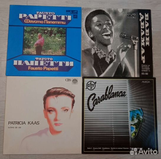 Виниловые пластинки