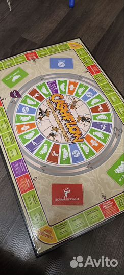 Cashflow - настольная игра