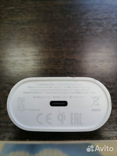 Xiaomi Mi True Wireless Earphones 2S