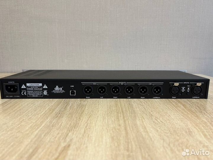 DBX DriveRack pa+