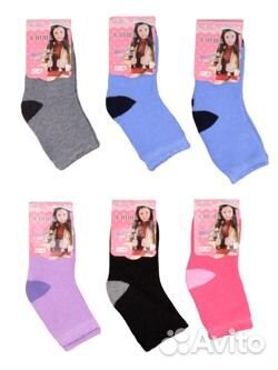 Носки детские махровые 26-31