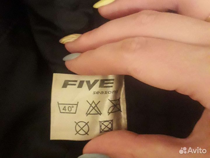 Лыжные штаны женские