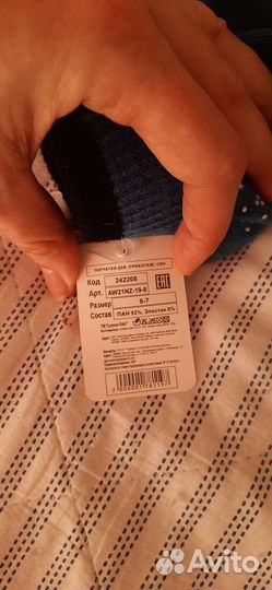 Перчатки для девочки