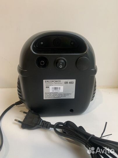 Ингалятор небулайзер детский ergopower