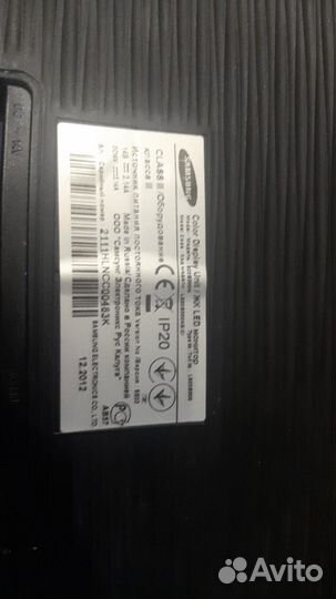 Монитор Samsung