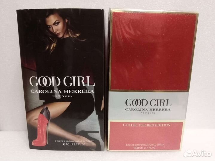 Carolina Herrera Good Girl Collector Edition Red