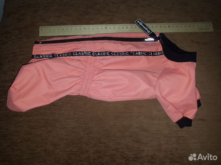 Комбенизон для собачки весенний