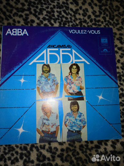 Виниловая пластинка Ансамбль abba voulez-vous