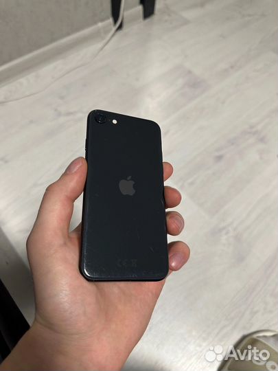 iPhone SE 2020