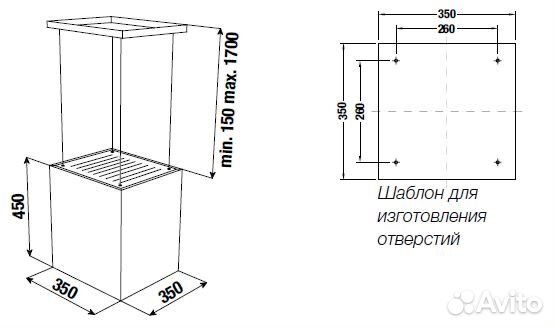 DI 3800 G островная вытяжка Kuppersbusch