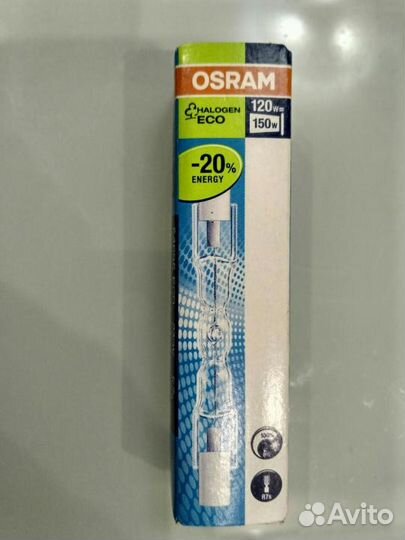 Лампы для прожектора 220 вольт разные