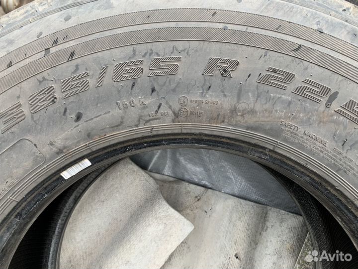 Колеса на прицеп