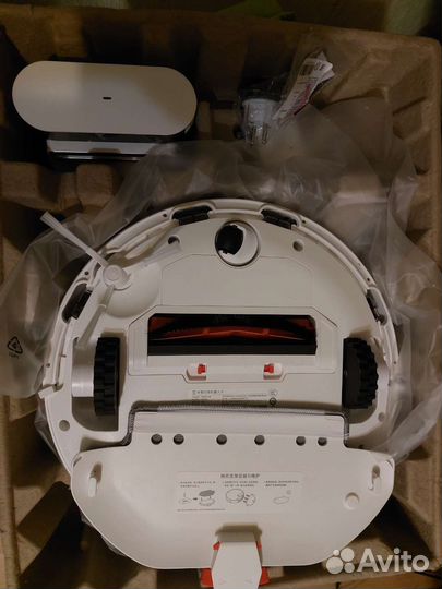 Xiaomi Mijia Sweeping Vacuum Cleaner 3C