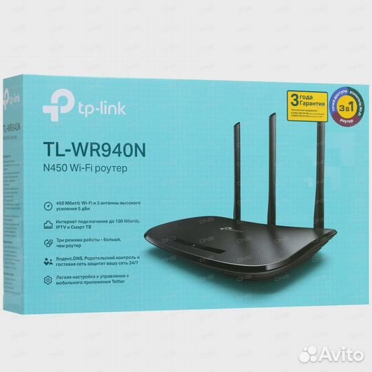 Wifi роутер