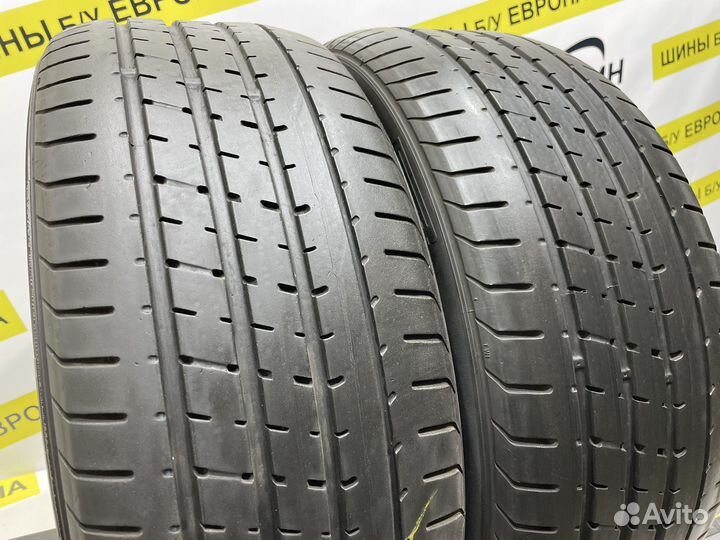 Pirelli P Zero 225/40 R18