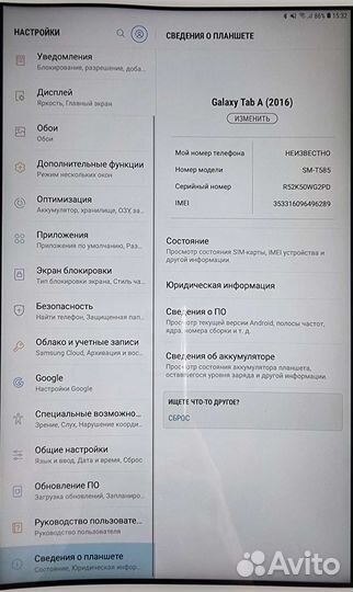 Samsung Galaxy Tab A 10.1 sm t585 16gb