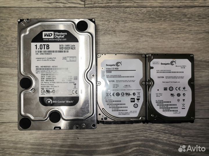 Жесткий диск