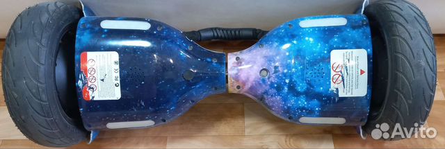 Гироскутер с ручкой