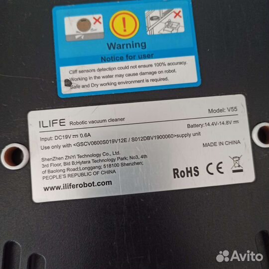 Робот пылесос ilife v55
