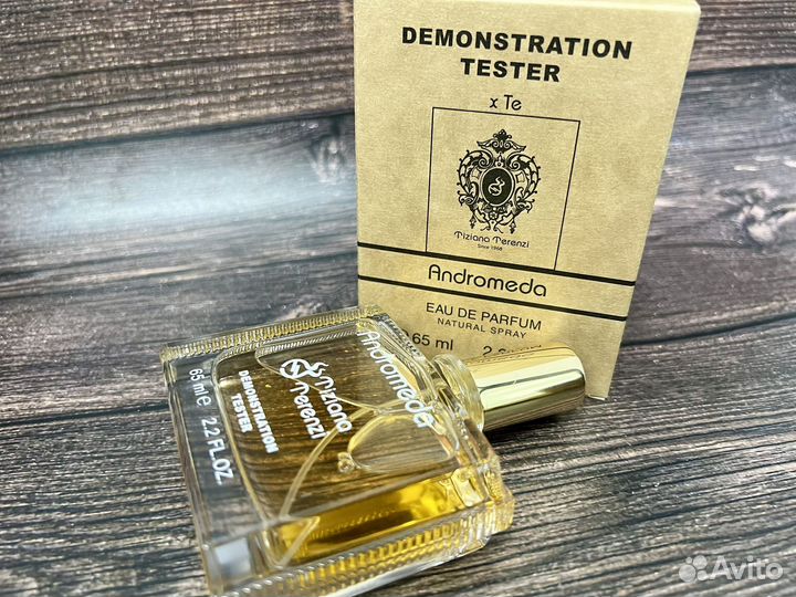 Tiziana terenzi andromeda