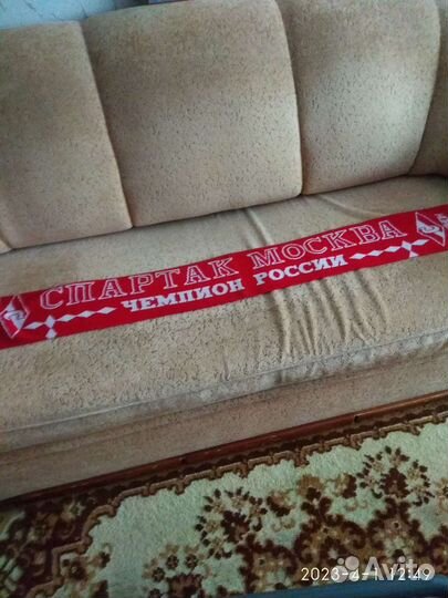 Шарф Спартак Москва