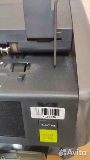 Оборудование