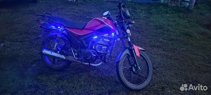 Мопед Альфа 49,9 кубов (110)