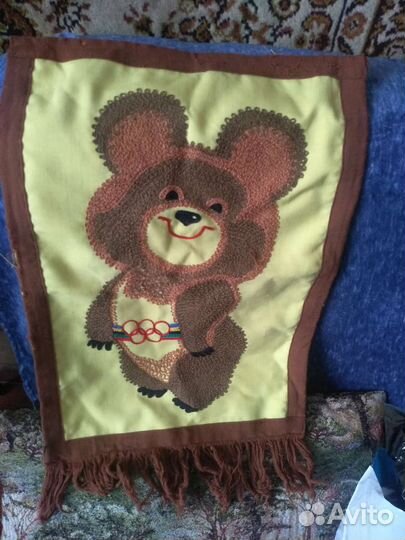 Олимпийский мишка разные