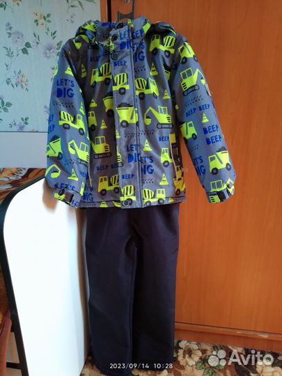 Костюм детский на мальчика осень