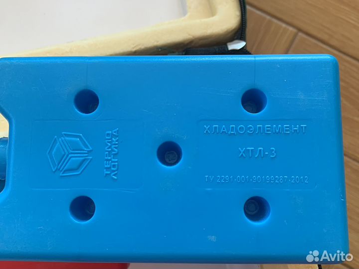 Термоконтейнер медицинский