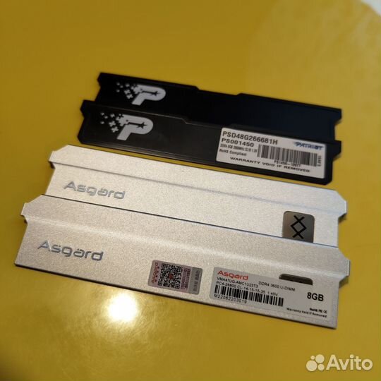 DDR4 8GB, процессоры, райзер (20 поз.)