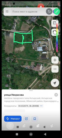 Участок 16 сот. (ИЖС)