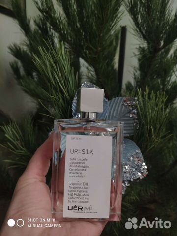 UR-silk парфюмерия UER MI
