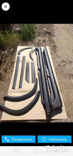 Обвес на калину