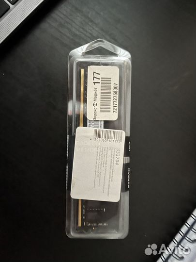 Оперативная память AMD 4 гб DDR4 2666 мгц dimm CL1