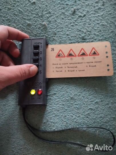 Игры из СССР