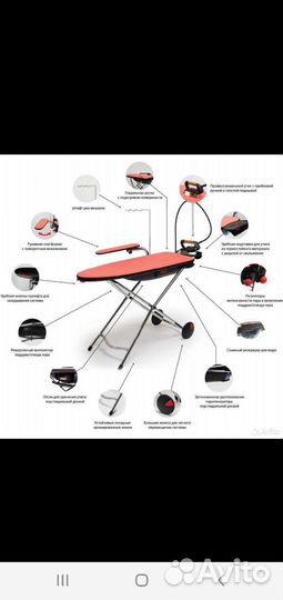 Гладильная система MIE Milano