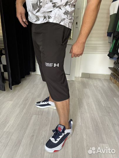 Шорты мужские under armour