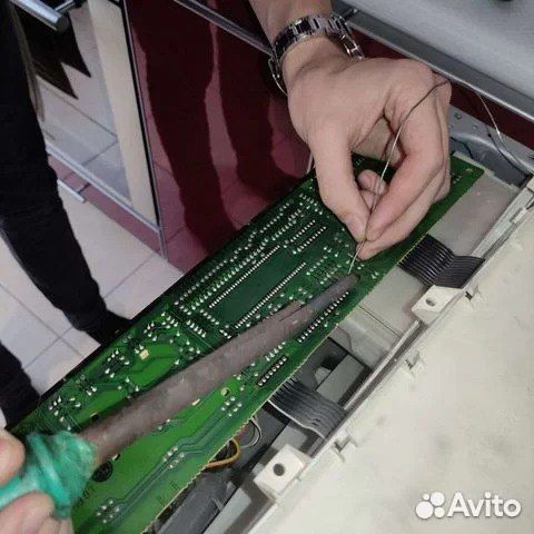 Ремонт стиральных машин/холодильников/бойлеров