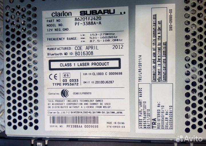 Магнитола штатная на Субару Форестер Субару