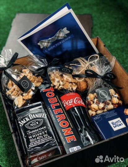 Подарочный бокс