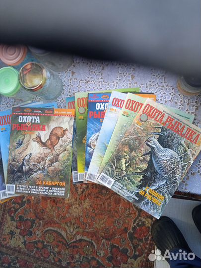 Журналы и книги по охоте