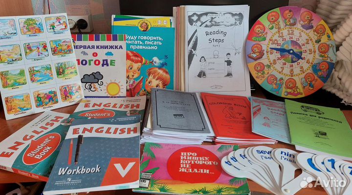 На брони. Учебники (английский) и тетради