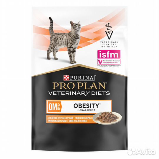 Purina (вет. корма паучи) влажный корм для кошек