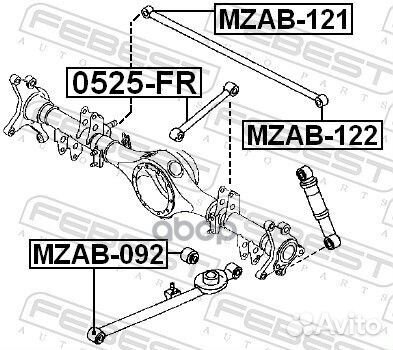 Сайлентблок задней продольной тяги mazda bongo