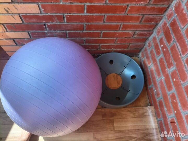 Фитбол 65 см