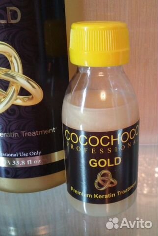 Cocochoco Gold professional original